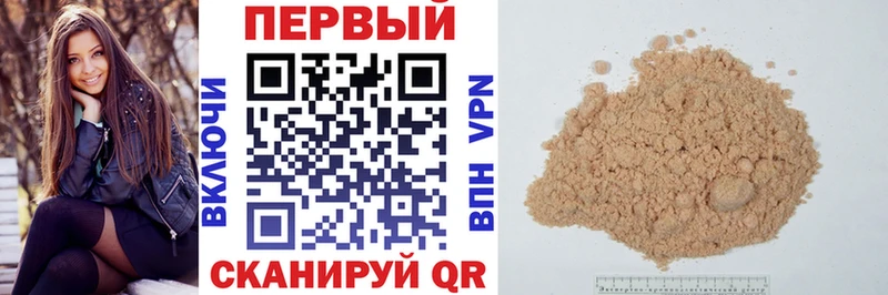 где купить наркоту  Туймазы  АМФЕТАМИН 97% 