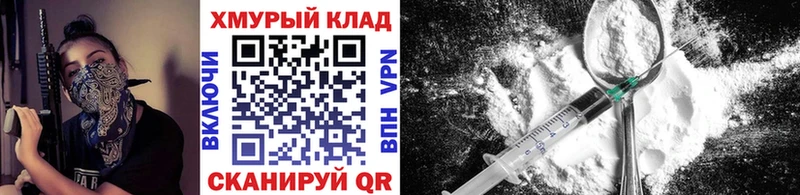 ГЕРОИН афганец  наркота  Туймазы 