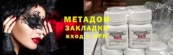 герыч Белоозёрский