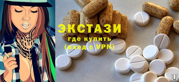 меф VHQ Беломорск