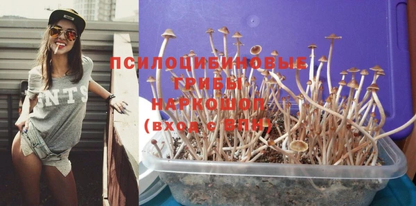меф VHQ Беломорск