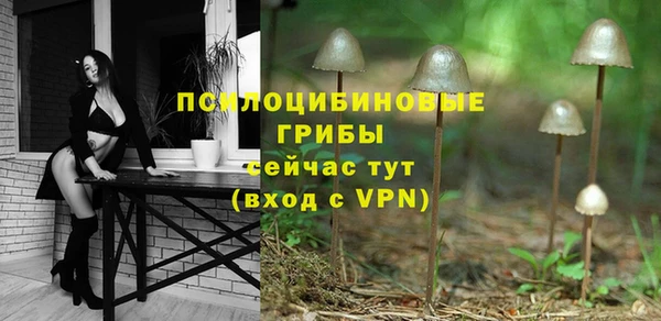 меф VHQ Беломорск