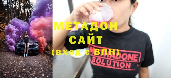 герыч Белоозёрский