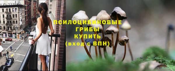меф VHQ Беломорск